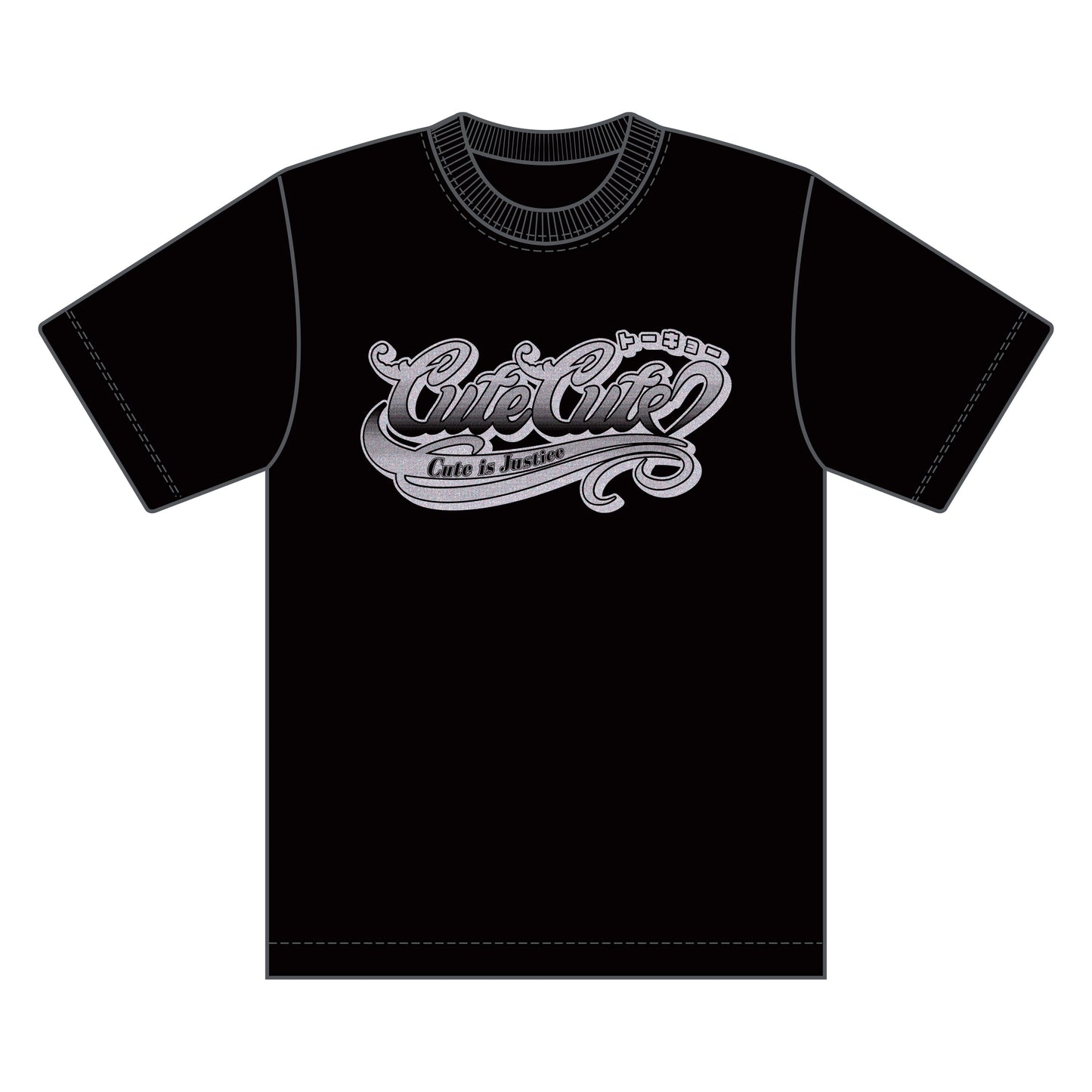 東京CuteCute メンバーカラーTシャツ