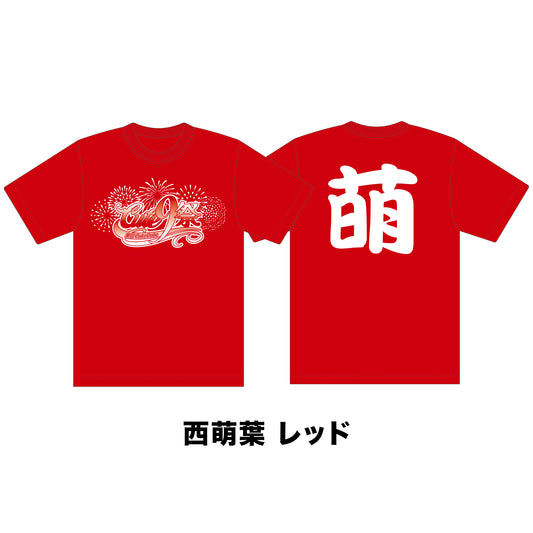 Curte9祭2024 Tシャツ