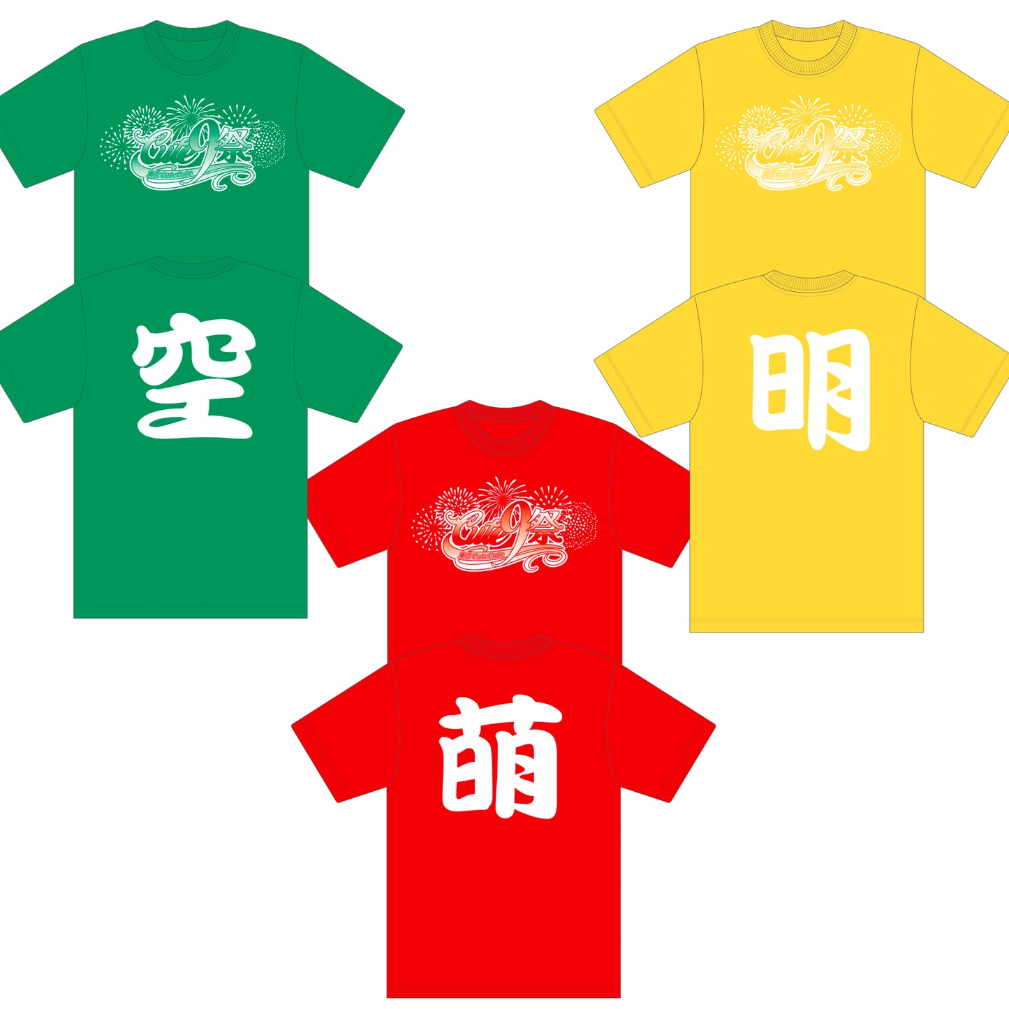 Curte9祭2024 Tシャツ
