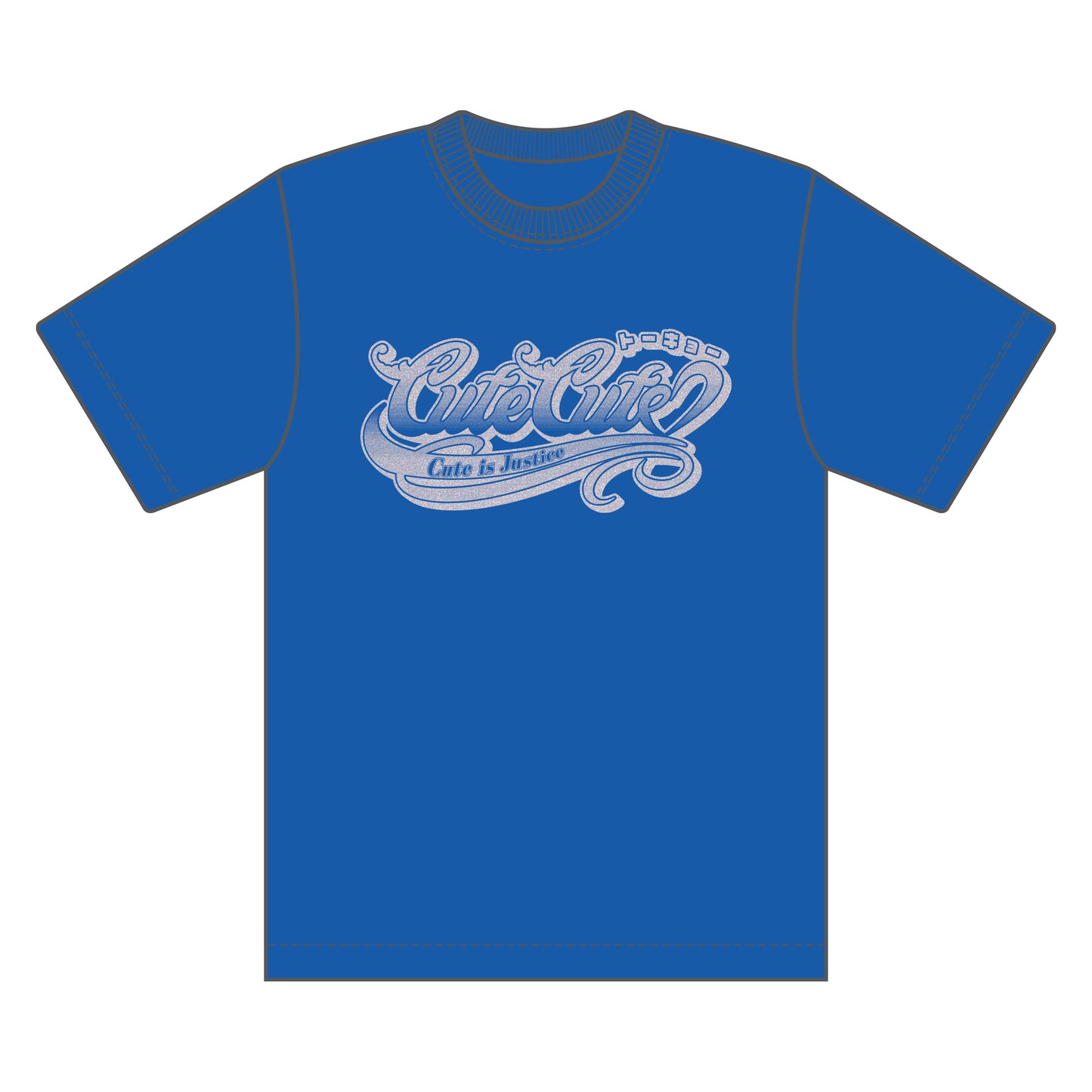 東京CuteCute メンバーカラーTシャツ