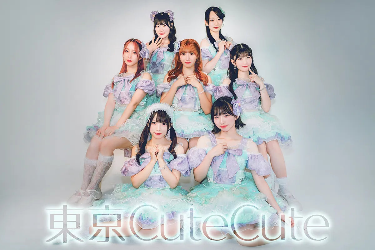 東京CuteCute